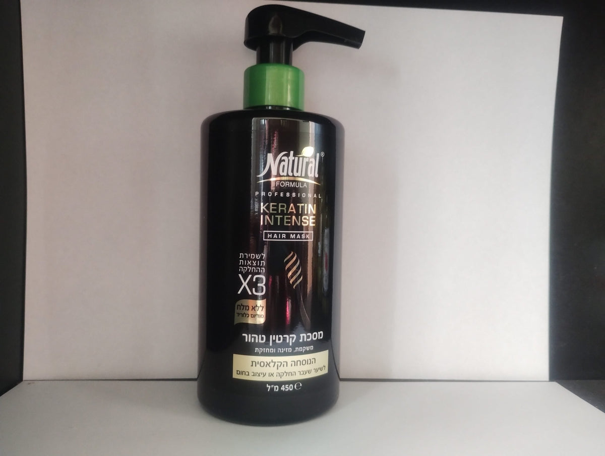 Purškiama plaukų kaukė Natural Formula Keratin Intense 450ml