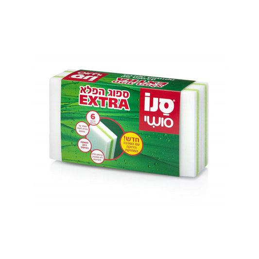 Stebuklinga kempinė – “trintukas” “Sano Sushi Wonder Sponge”